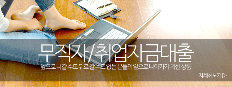 ������/����ڱݴ���